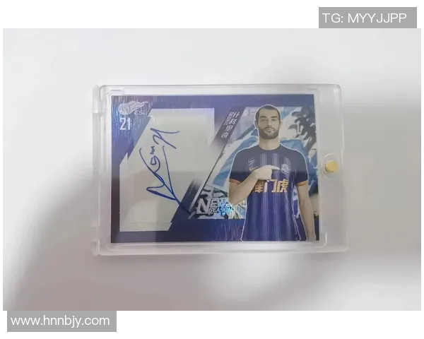 自制球星卡足球套图解法详细教程打造独一无二的足球收藏品