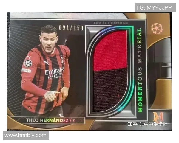 抽取足球球星卡是否真的能带来丰厚回报和收藏价值揭秘